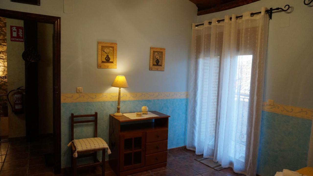 Casa Rural Akimequedu Valverde del Fresno Quarto foto