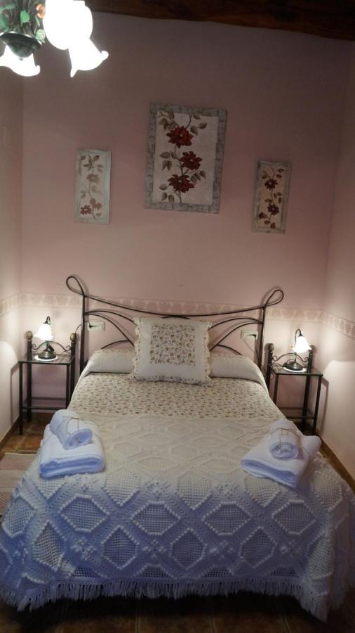 Casa Rural Akimequedu Valverde del Fresno Quarto foto