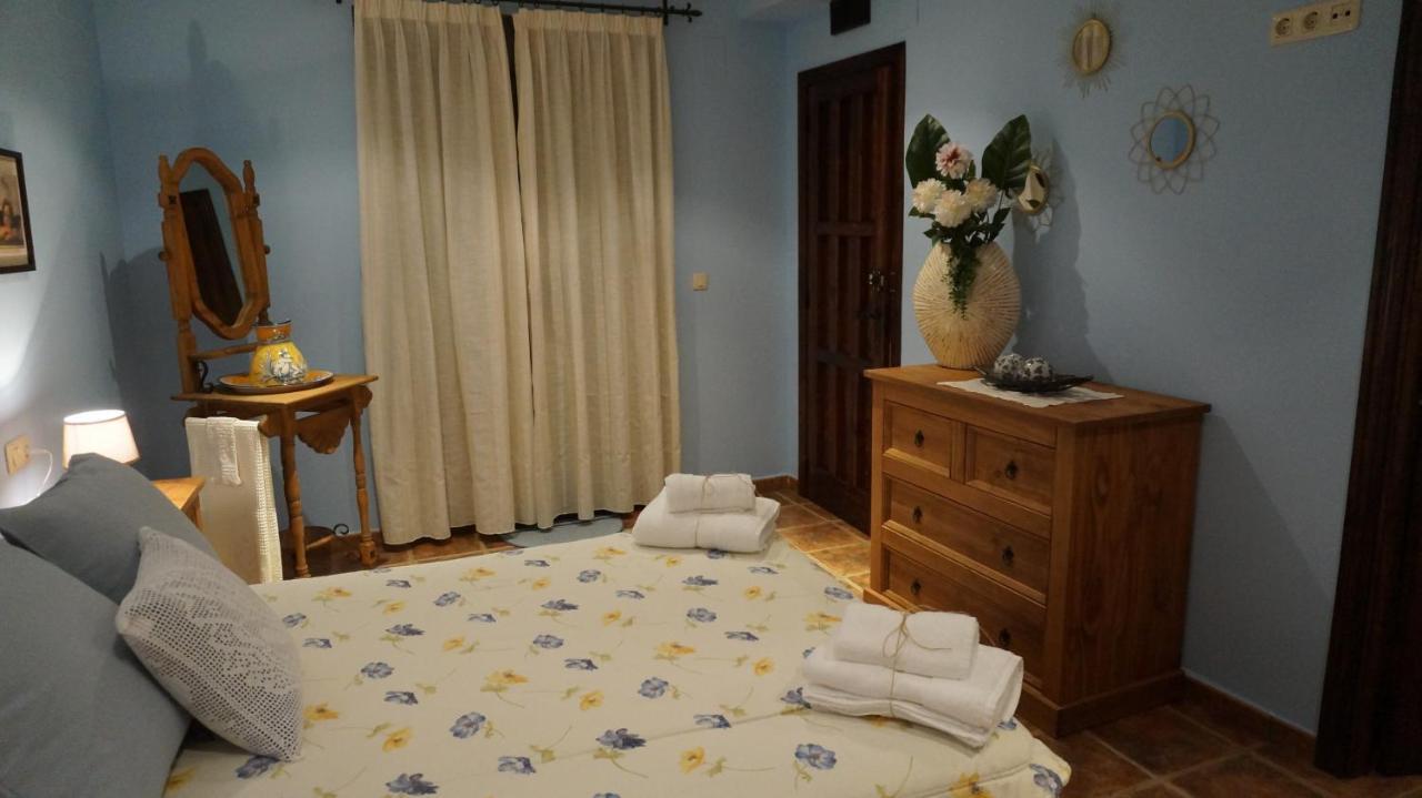 Casa Rural Akimequedu Valverde del Fresno Quarto foto